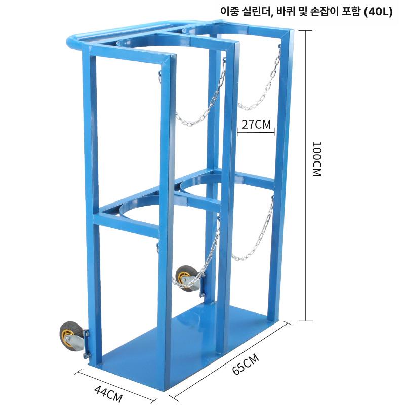 가스 보관함 산소통 거치대 LPG 용기 가스통 8L-10L 단병-구경 18cm - 상세 이미지 4