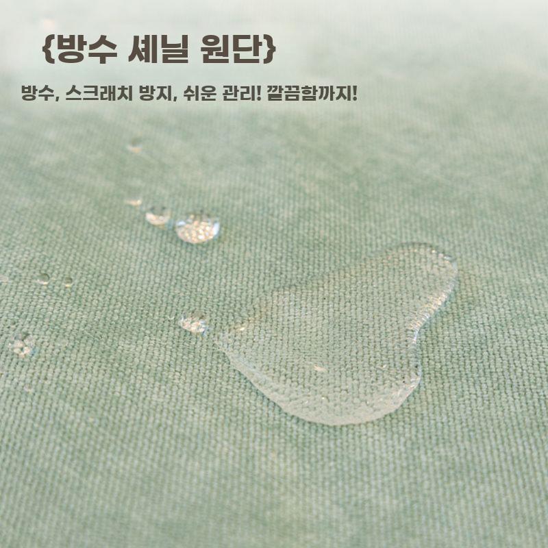 방수 소파커버 미끄럼방지 반려동물 소파용 시트 - 상세 이미지 3