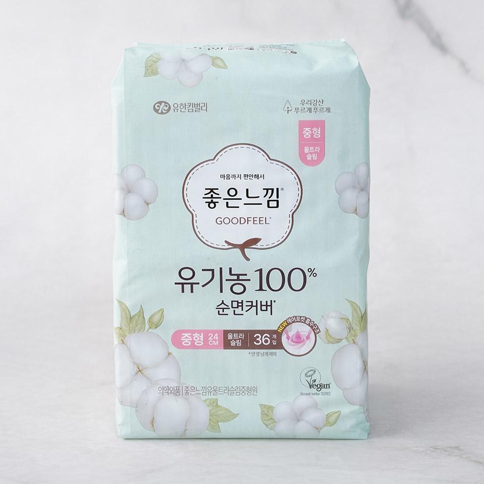 메가마트 좋은느낌 유기농100순면(25) 울날중 36 36 - 상품 이미지