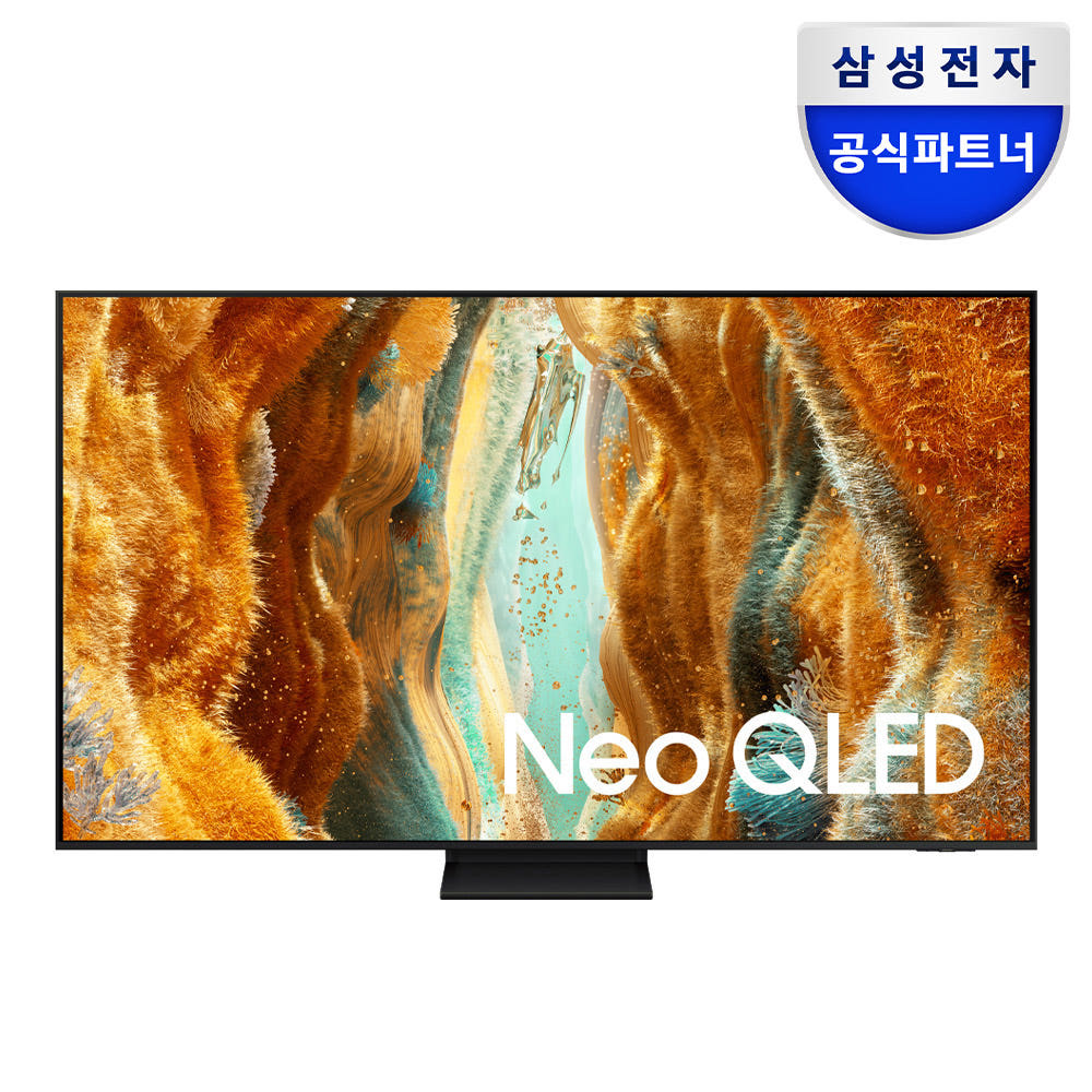 삼성 Neo QLED TV 189cm(75인치) KQ75QNF70AFXKR 스탠드 4K