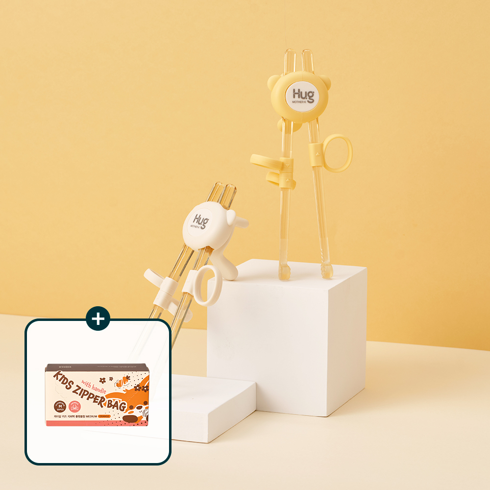 [롱핸들 지퍼백 GIFT]마더케이 허그 PPSU 처음 교정 젓가락 스스로 연습용 양손 유아젓가락 어린이집