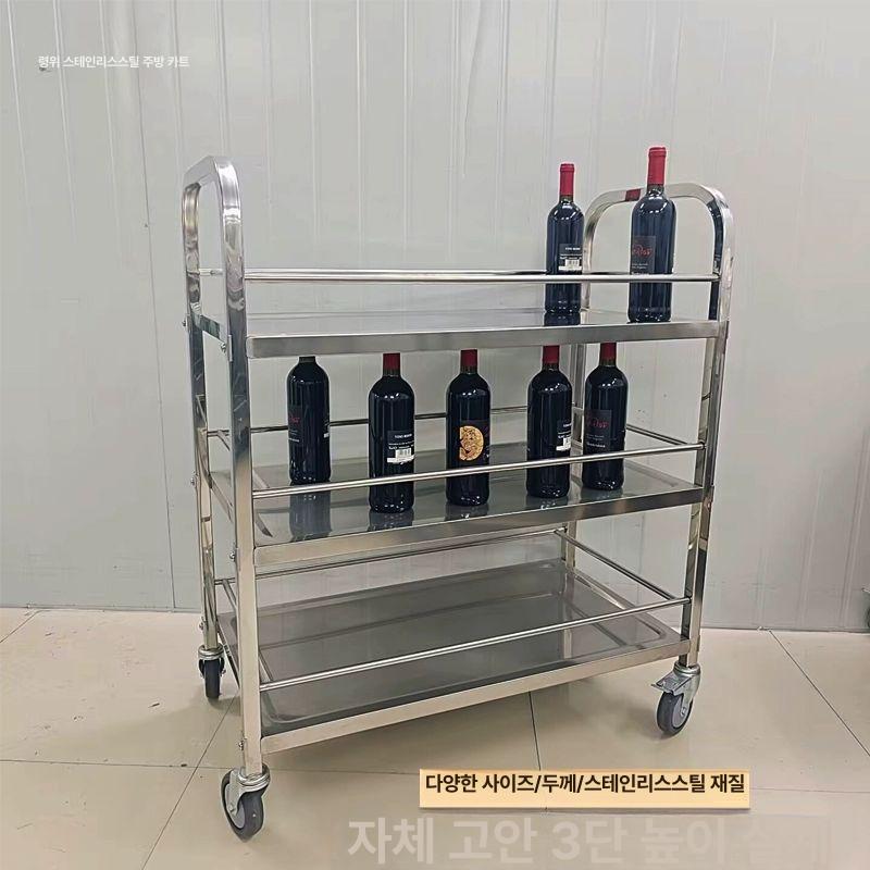 이단 대차 스테인리스 공업용 두 구르마 운반 서빙 끌차 스텐 경제형 2단 소형 음료 - 상세 이미지 4