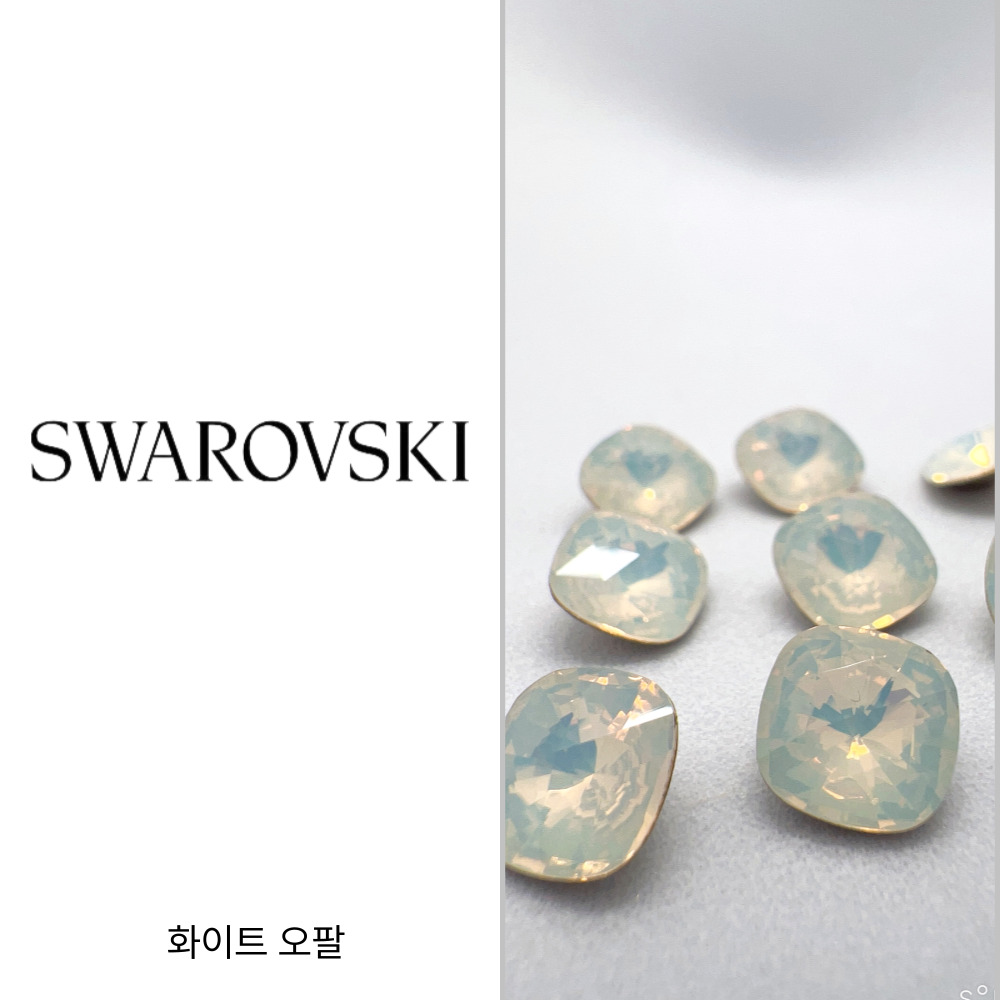 스와로브스키 4471 로즈 쿠션컷 8mm 로즈워터 오팔 젤 네일 스톤 파츠 이미지 2
