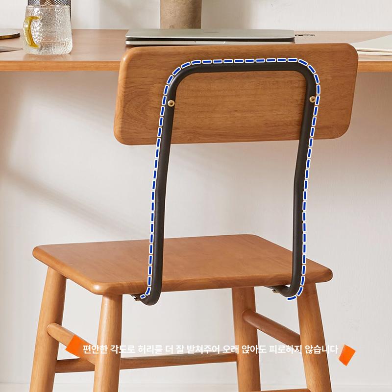 나무 의자 아파트 식당 일본풍 카페 단단한 체어 체리 체리우드 - 상세 이미지 4
