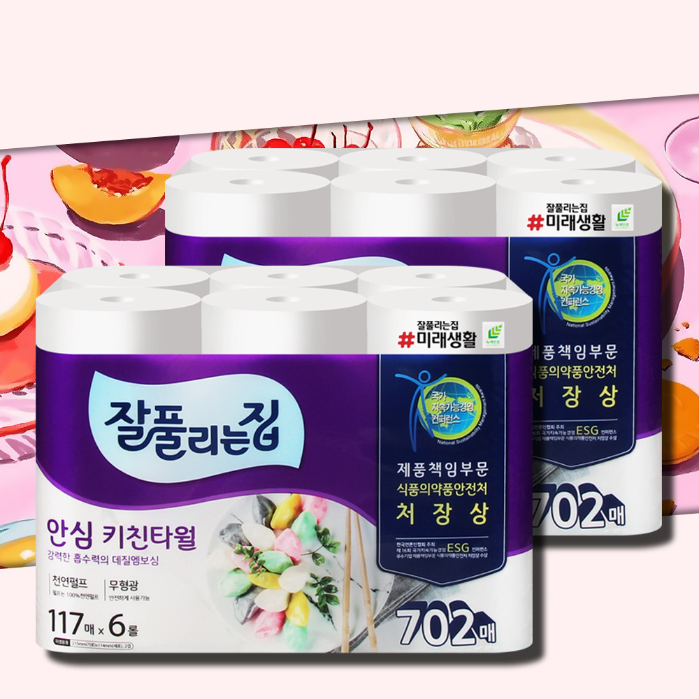 잘풀리는집 안심 키친타올 117매 6롤 2팩 천연펄프 주방 키친타월 - 메인 이미지