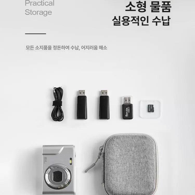 디카파우치 휴대용 수납 미니 경량 소형 디지털 여행 그레이 가죽 하드쉘 - 상세 이미지 4