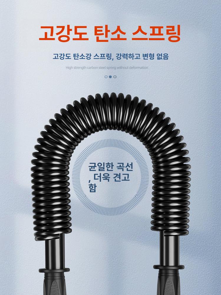 일자형 완력기 남성용 팔 근력 가슴 강화 근육 손 일반 20KG 10세미만어린이용 - 상세 이미지 2