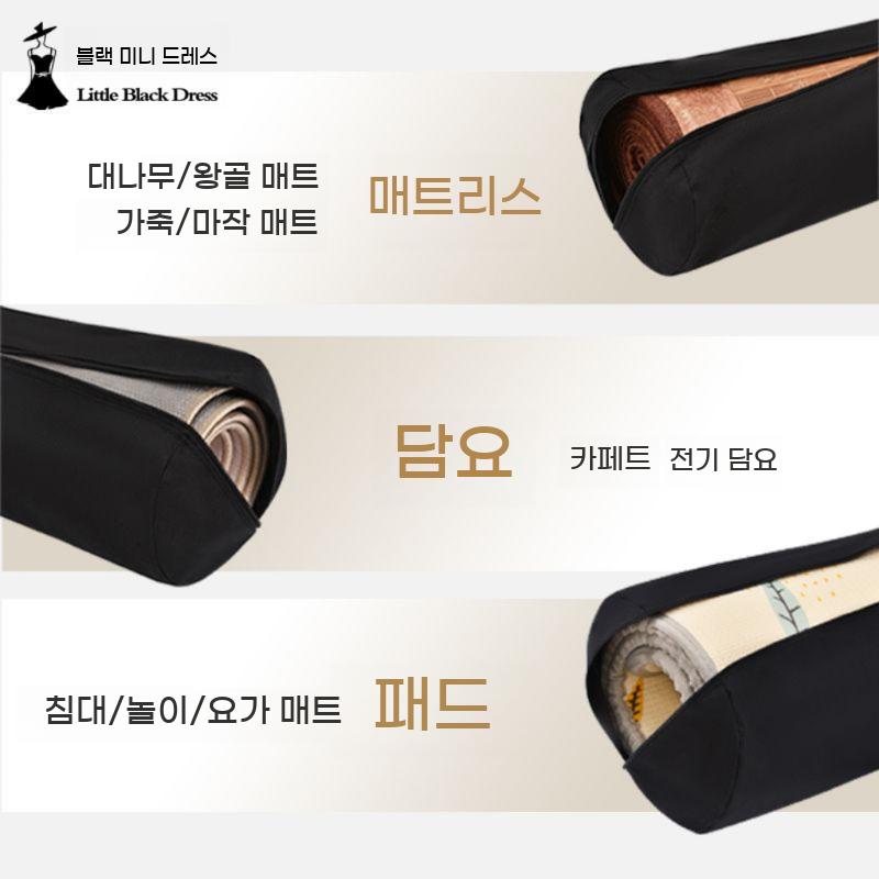 삼각대 보관통 촬영 원형 장비 케이스통 보관가방 주머니 포켓 수납 가방 - 상세 이미지 3