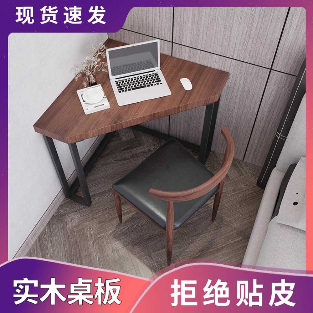 코너 책상 삼각형 디자인 북카페 원룸 소형 가구 구석 삼각 60x60x75 월넛 3cm - 상세 이미지 4