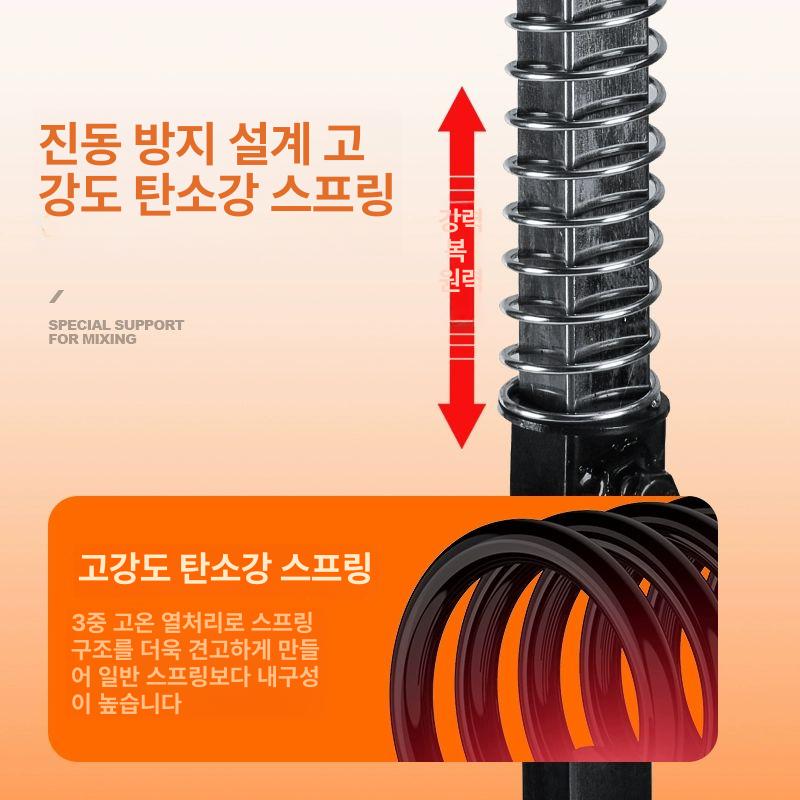 콘크리트믹서 드릴 거치대 고출력 배합기 선반 받침대 브래킷+9001 스티어링 휠 믹서 - 상세 이미지 4