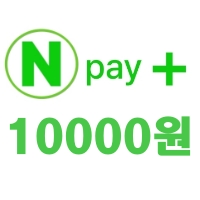 한샘 싱크볼 사각싱크볼 SELINET830B 언더 시공 엠보 나노코팅 씽크볼교체 MSYS - 상세 이미지 2