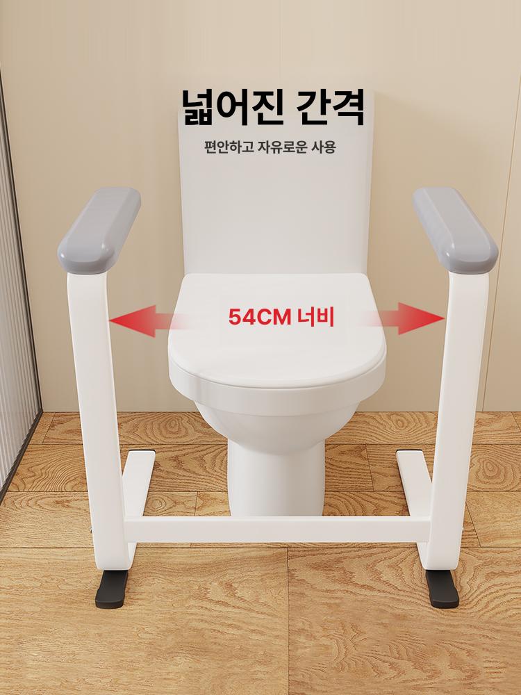 소파 손잡이 기립 화장실 지지대 난간 크림그레이 6단 40x20mm - 상세 이미지 4
