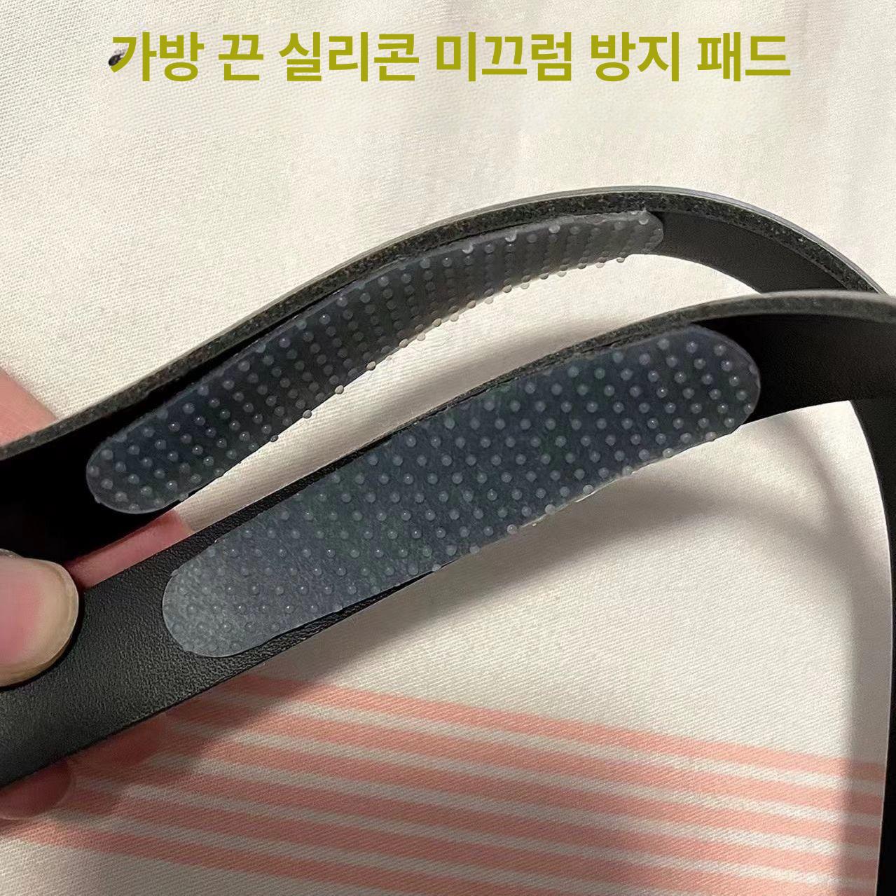 끈 흘러내림 방지 스트랩 보조벨트 숄더백 스티커 원터치 미끄럼방지 어깨 강력 접착 투명 화이트 소형 6개 - 상세 이미지 2