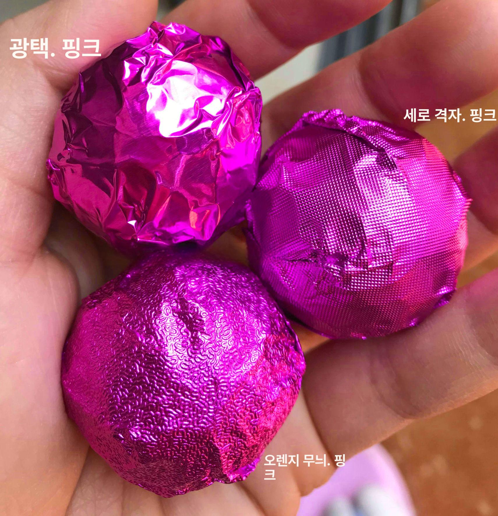 골드 초콜릿 포장지 알루미늄 은박지 금박지 웨딩장식 금색 봉투 싸개지 종이 포장 단면 1 골드 8x8cm 100매 매끄러운 표면 - 상세 이미지 2