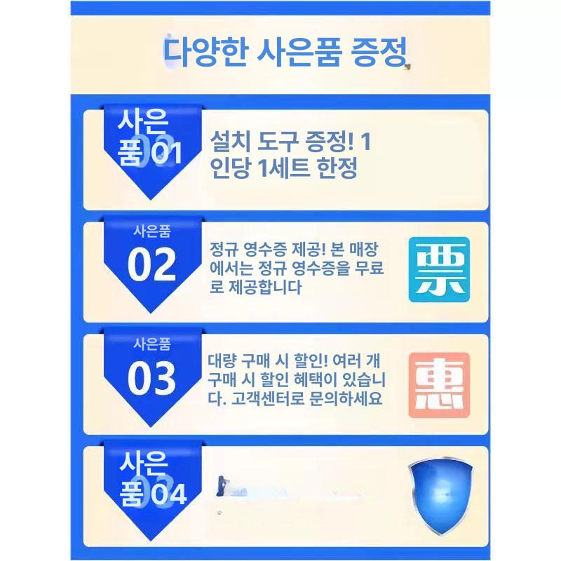 바닥 청소용 와이퍼 제거 스위퍼 밀대 물기 패드 50cm 화이트 실리콘 모든바닥용 - 상세 이미지 5