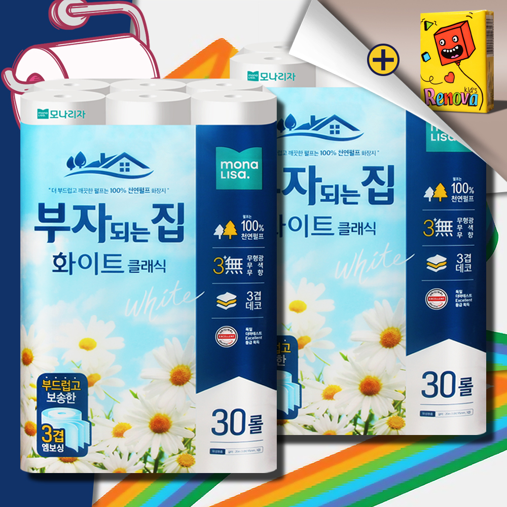 모나리자 부자되는집 화이트클래식 화장지 3겹 20m 30롤 2팩 두루마리 휴지 물에잘녹는 - 메인 이미지