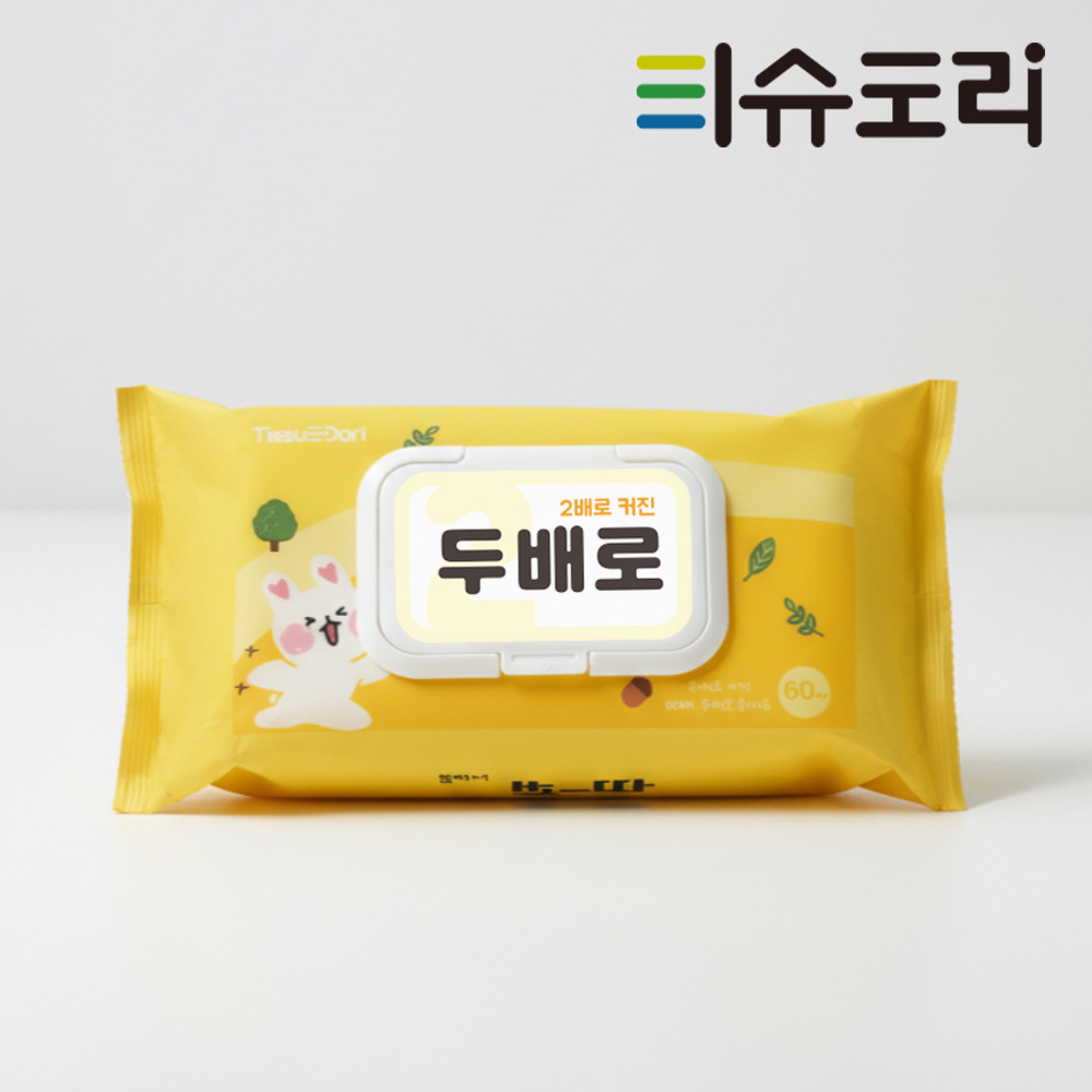 빅사이즈 대형 물티슈 간병용 요양병원용 병원용 두꺼운 점보 60매 두배로 물티슈