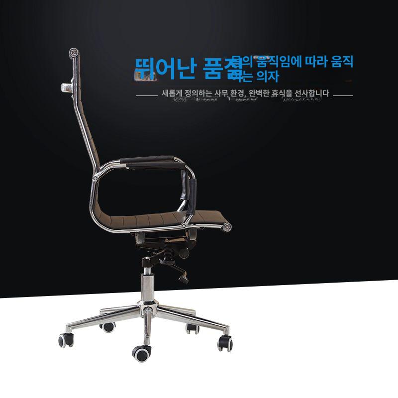 메쉬 인조가죽 의자 책상 사무용 컴퓨터 회의실 활 모양 다리 낮은 등받이 블랙 메시 강철 받침대 고정형 팔걸이 - 상세 이미지 3