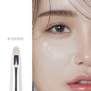 에크멀 이지 브러시 에이에이 미니 커버 페이스 12 - 상세 이미지 3