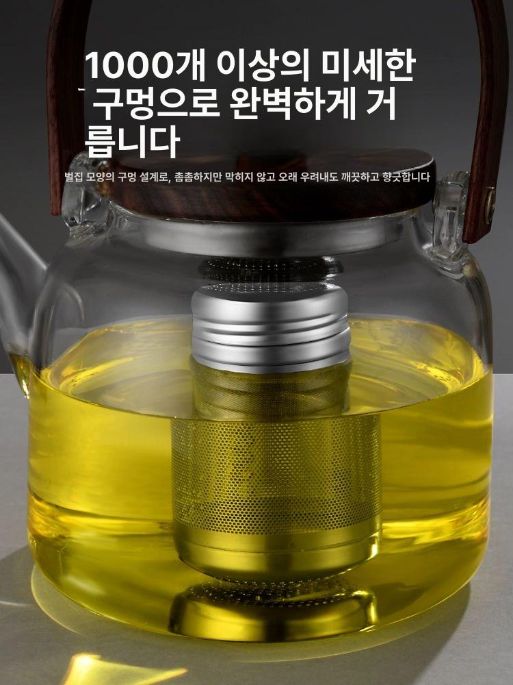 차 거름망 스텐304 스텐316 차망 티인퓨저 필터 찻잎 티컵용 소형 304 스테인리스 차통 - 상세 이미지 5