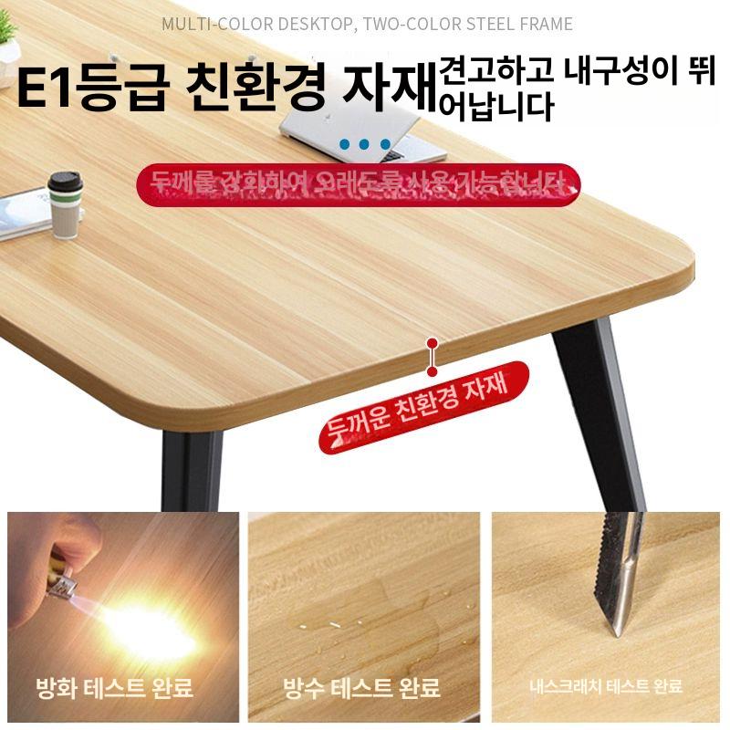 사무실 회의용 긴테이블 책상 사무용 대형 휴게실 세미나 120x60 - 상세 이미지 4