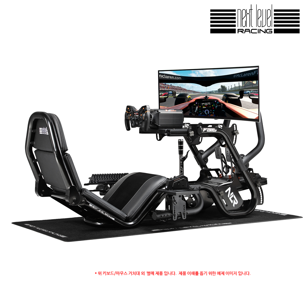 넥스트 레벨 레이싱 F-GT PRO DIRECT KEYBOARD AND MOUSE TRAY 키보드&마우스 거치대 (NLR-R006) - 상세 이미지 4