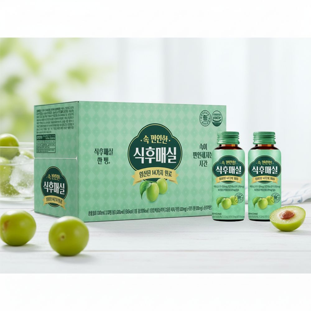 소화 매실 음료 식후매실 10개 100ml - 상품 이미지