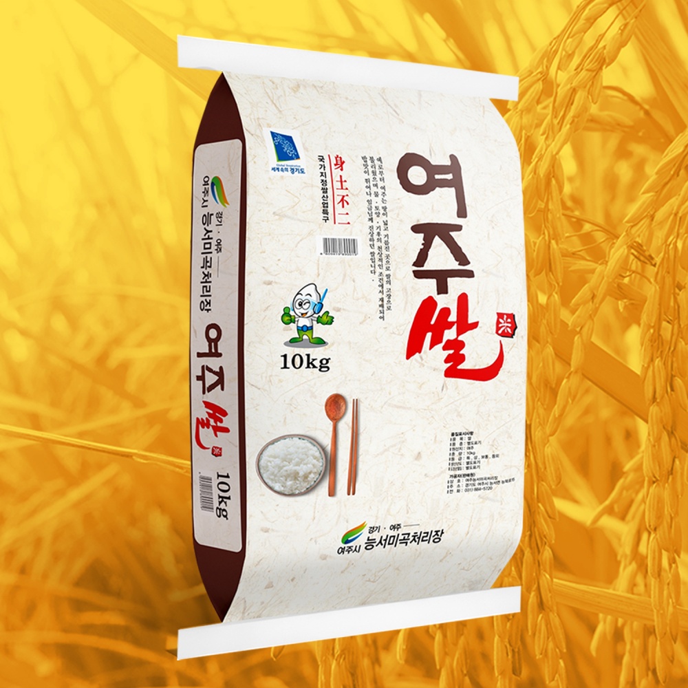 2025년햅쌀 여주쌀 진상미 여주진상미 25년산 백미 10kg, 1개 - 상세 이미지 3