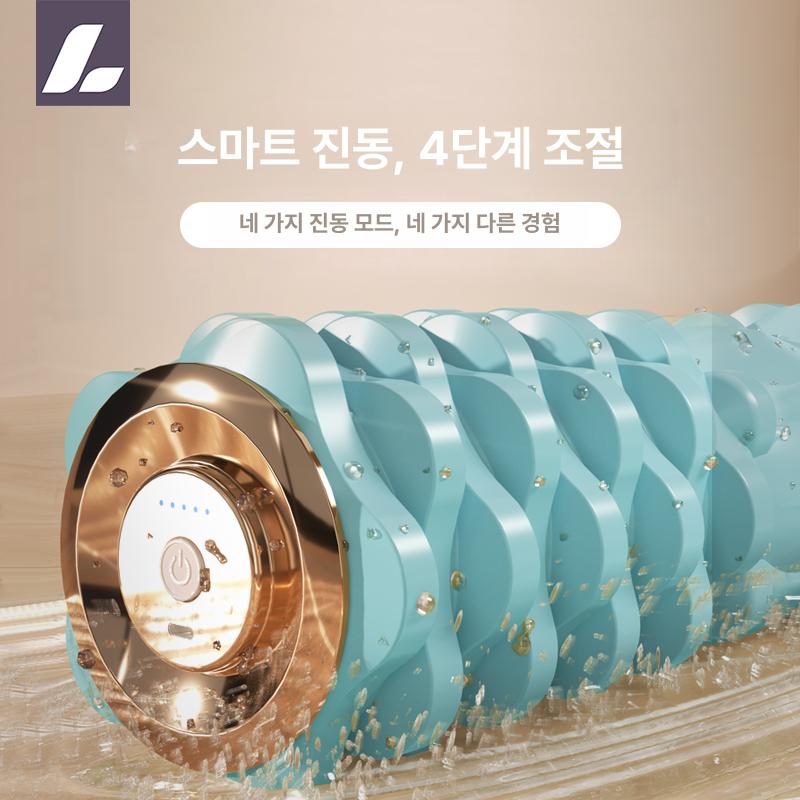 전동 폼롤러 돌기 스트레칭 피트니스 근막이완 홈트 마사지롤러 근육이완 지압 요가 허벅지 솔리드 폼 롤러 울프 스타리블랙33cm - 상세 이미지 3