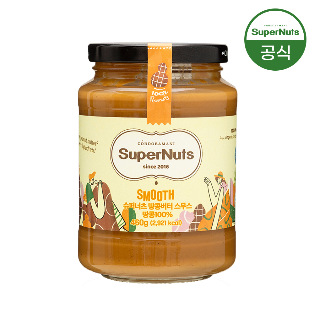 고단백 땅콩버터 슈퍼너츠 크런치 땅콩버터 건강 간식 땅콩버터 추천