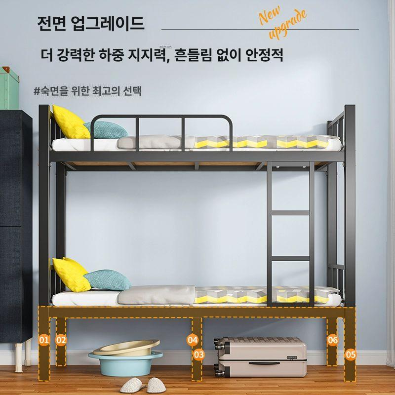 철제 이층 침대 90x200cm 기숙사 90x200 프레임 토프그레이 4다리 - 상세 이미지 3