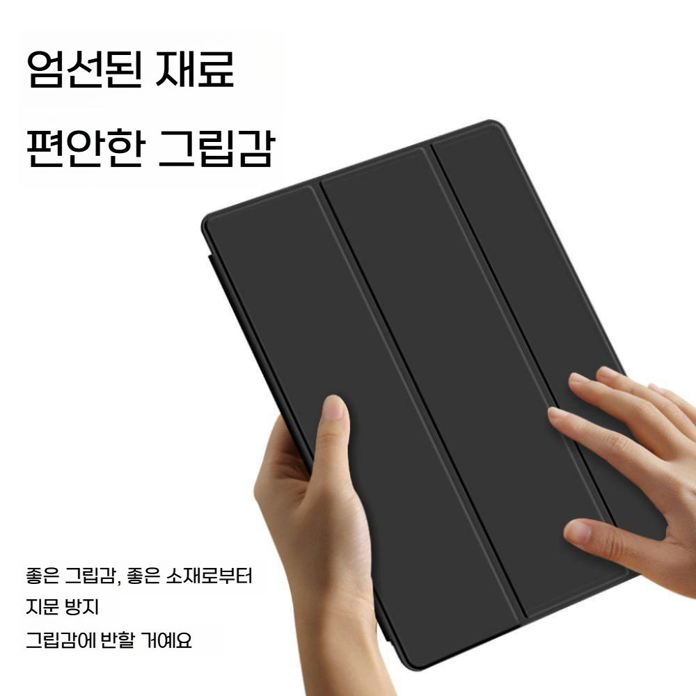 갤럭시탭 s11 울트라 케이스 s펜롯 접이식 투명 아크릴 가죽 가죽 커버 - 상세 이미지 4