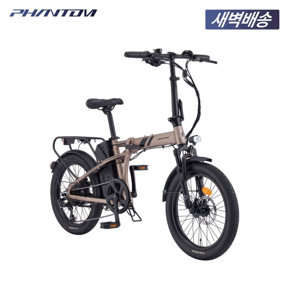 삼천리 팬텀 Q 네오플러스 주행 이미지