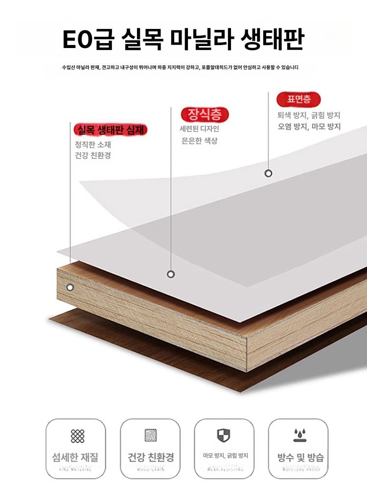 원목 고양이호텔 하우스 놀이터 빌라 대형 케이지 60x60x90cm 우드 직접 설치 - 상세 이미지 2