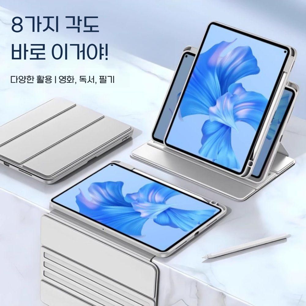 갤럭시탭 s11 울트라 케이스 아크릴 투명 s펜 슬롯 회전 거치대 - 상세 이미지 4