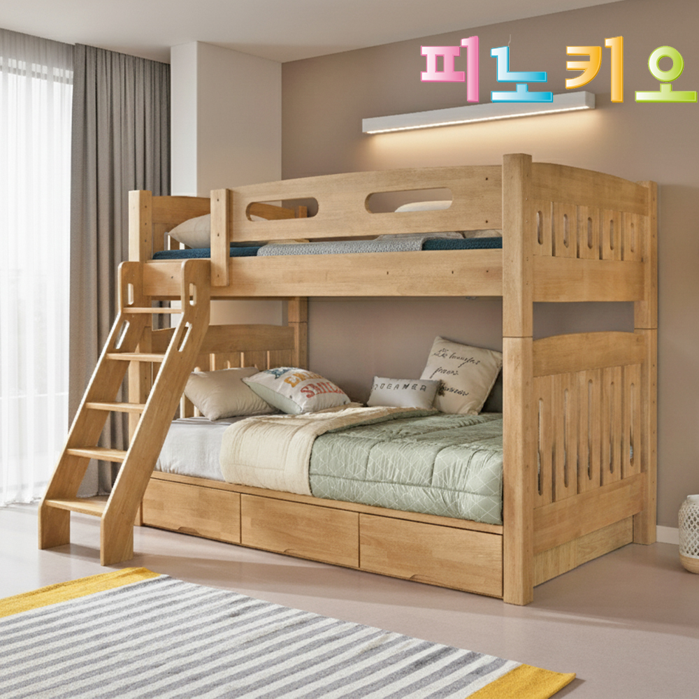피노키오 첼로 원목 이층침대 수납서랍형