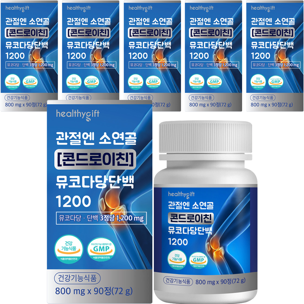 관절엔 소연골 콘드로이친 뮤코다당단백 1200 MSM 보스웰리아 추출물 분말 영양제 90정 - 상세 이미지 4