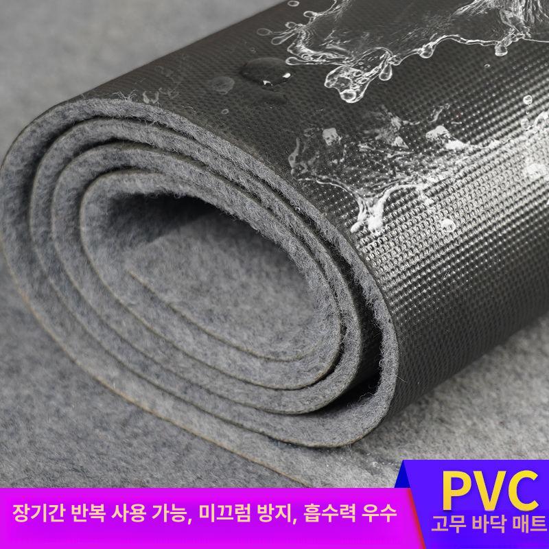 두꺼운카펫 레드카펫 논슬립 롤카페트 코일 롤매트 이벤트 카페트 방염 출입구 현관 무대 미끄럼방지 6번 플러시 일반 레드 폭 2m 길이 10m - 상세 이미지 3