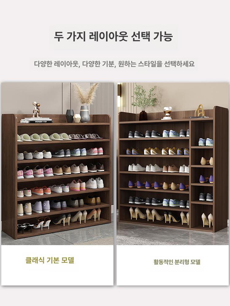 조립식 목재 신발장 수납 헬스장 사무실 선반 다크월넛 60x29x94 5단 - 상세 이미지 5