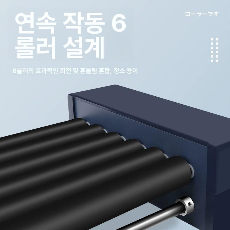 실험실 롤러 롤링 교반기 대학교 블렌더 연구실 롤러 믹서 MX-T6 회전+회전 - 상세 이미지 3