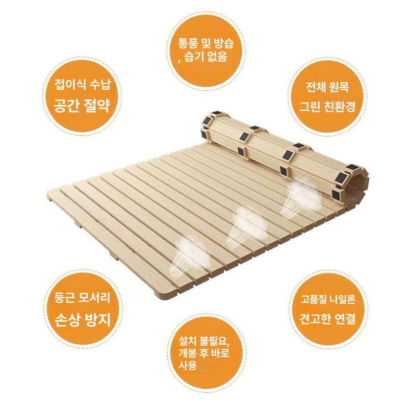 딱딱한 접이식 침대 철제 폴딩베드 기숙사 단단한 매트리스 경량 가정용 원룸 나무판 대나무 폭 60x길이 190cm - 상세 이미지 3