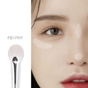 에크멀 이지 브러시 에이에이 샤인 페이스 11 - 상세 이미지 3