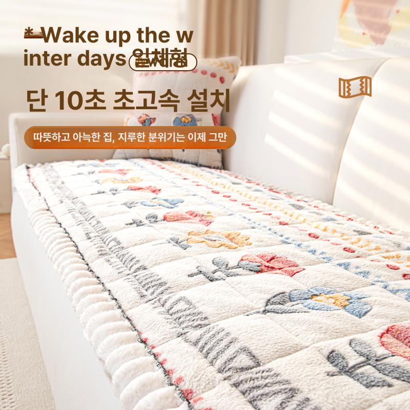 벨벳 쇼파패드 극세사 인테리어 미끄럼방지 북유럽 덮개 따뜻한 겨울용 쇼파 쇼파러그 소파덮개 보헤미안 30x50cm 쿠션 커버 - 상세 이미지 5