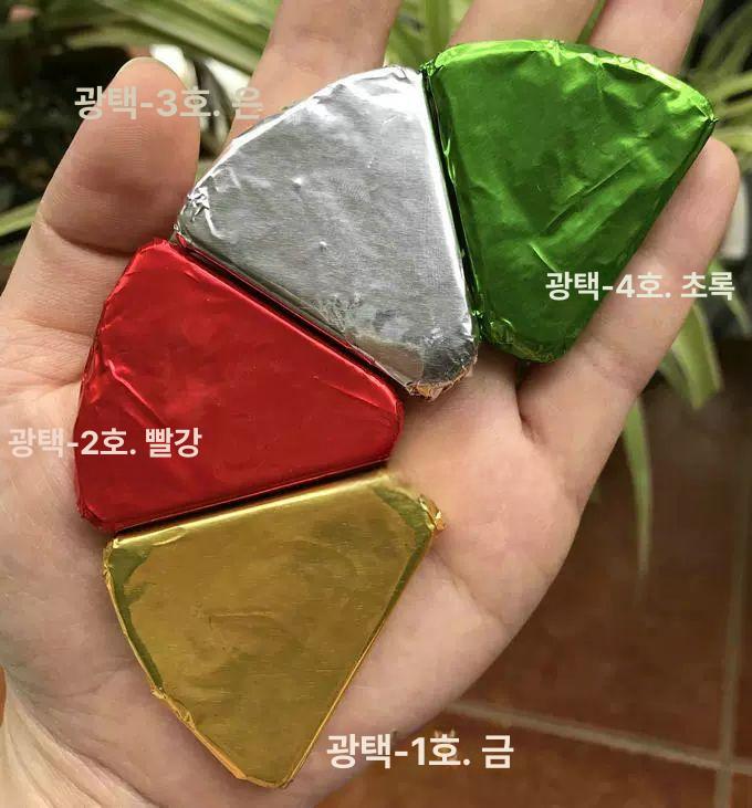 골드 초콜릿 포장지 알루미늄 은박지 금박지 웨딩장식 금색 봉투 싸개지 종이 포장 단면 1 골드 8x8cm 100매 매끄러운 표면 - 상세 이미지 3