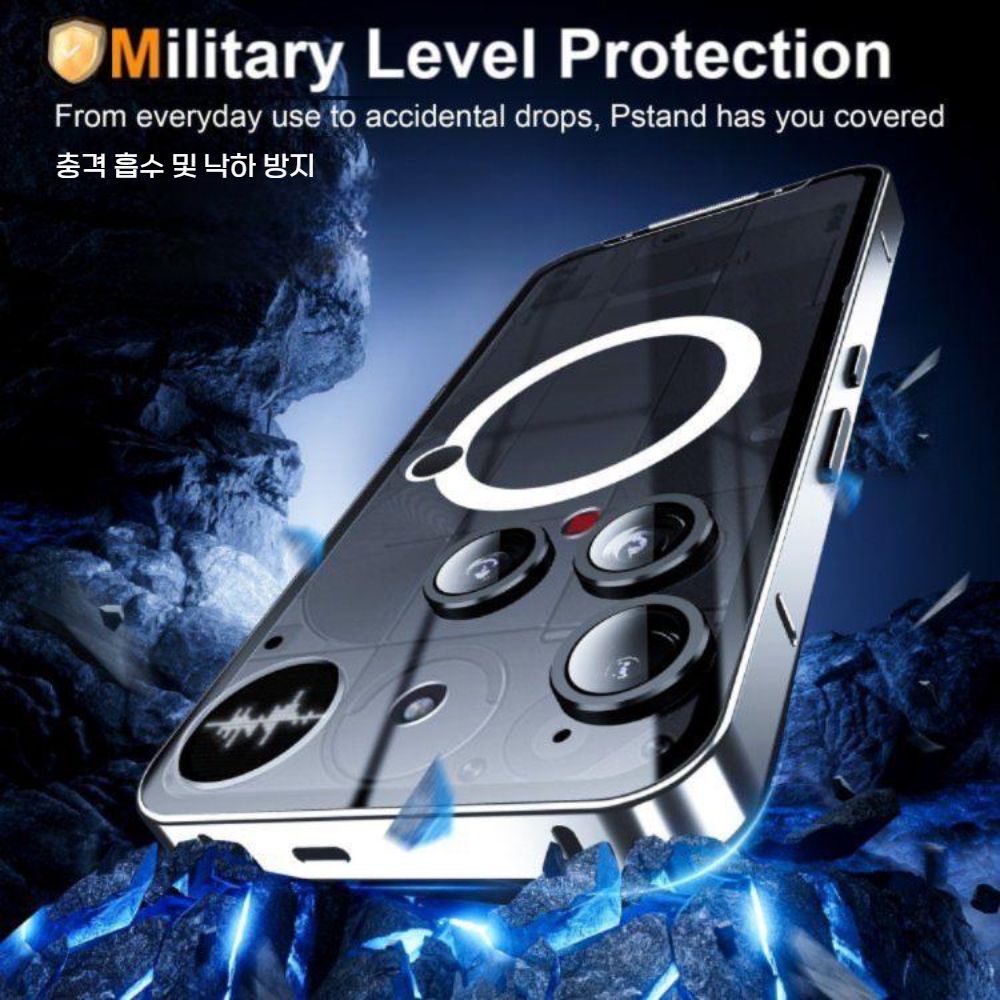낫싱폰3 케이스 매직 쉴드 마그네틱 메탈 테두리 알루미늄 아크릴 후면 패널 타이드 - 상세 이미지 4