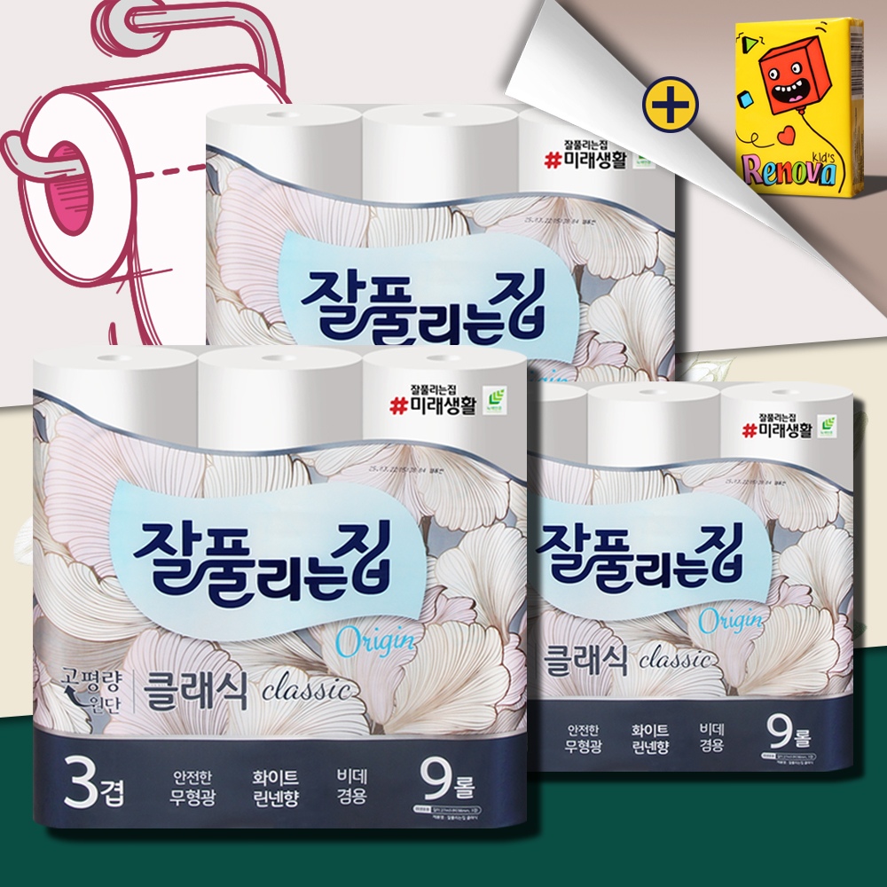 잘풀리는집 클래식 화장지 3겹 27m 9롤 3팩 두루마리 휴지 물에잘녹는 무형광 - 상품 이미지