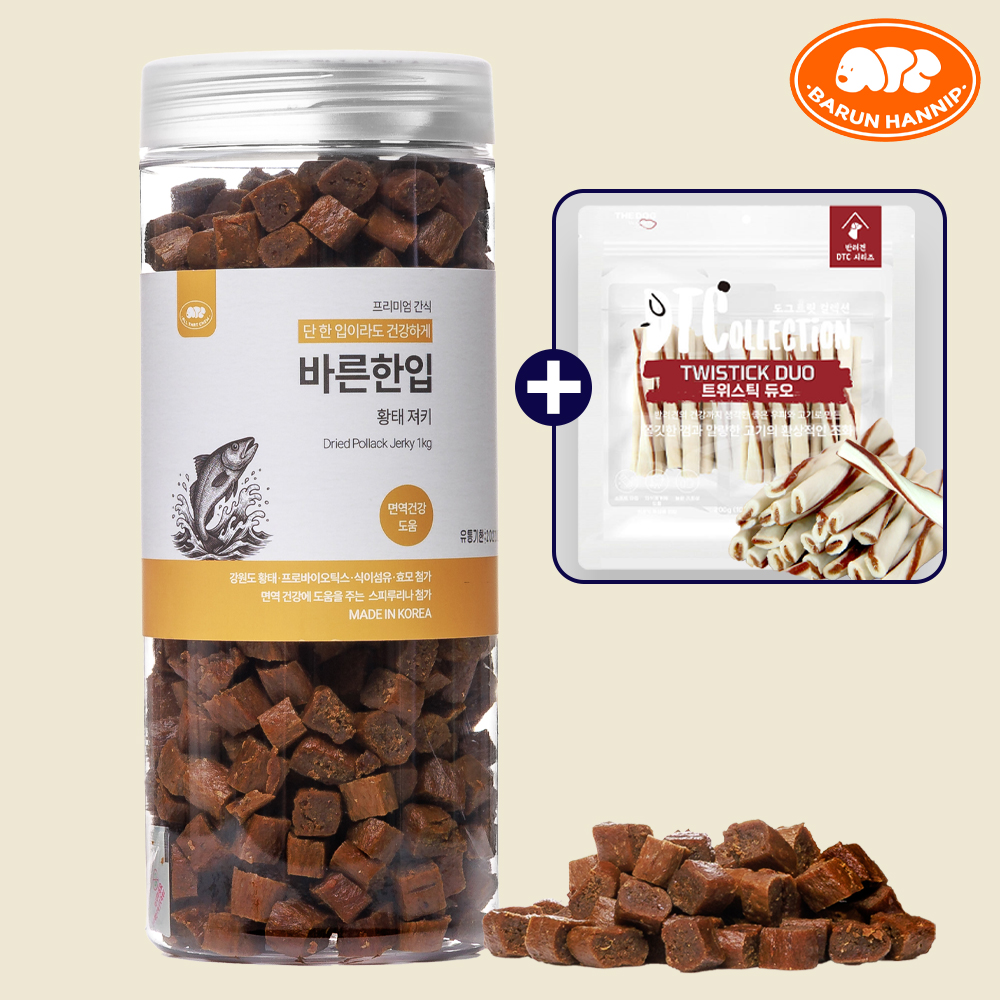 바른한입 황태 강아지져키 강아지 면역건강 노즈워크 훈련용간식 1kg - 메인 이미지