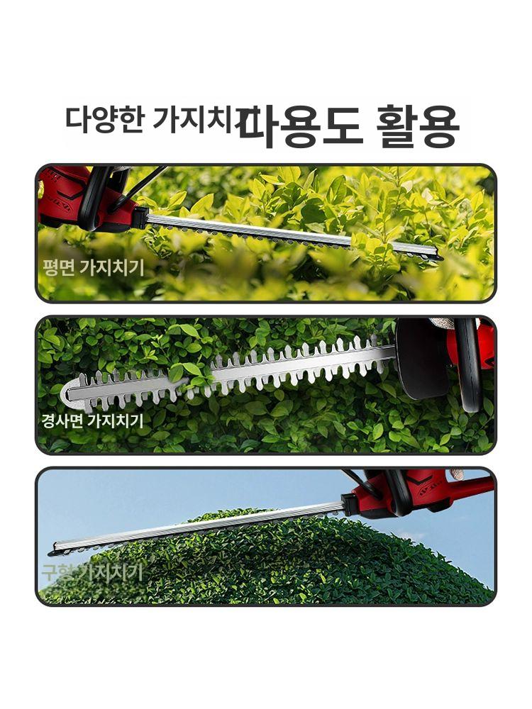 조경 무선전기톱 원예 전지톱 초경량 트리머 충전식 가정용 188VF-68000H 1개 - 상세 이미지 2