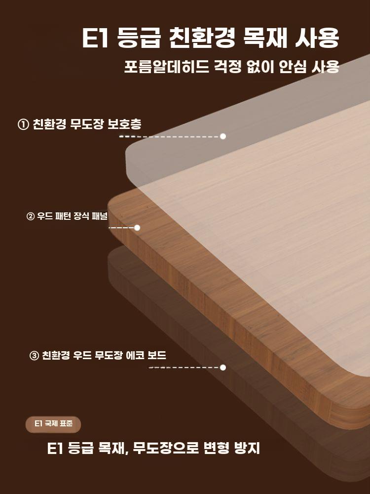 데스크탑 모니터 받침대 노트북 높이조절 수납 받침 - 상세 이미지 5