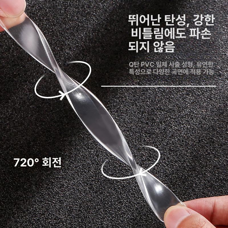 부착형 투명 문콕 10pcs 도어가드 실리콘 방지 몰딩 짧은 35x10x2.5mm 8개입 특가 - 상세 이미지 4